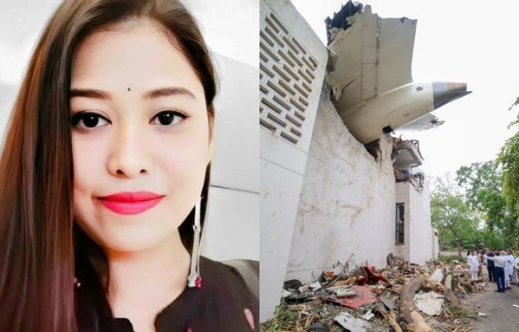 अहमदाबाद हादसे में बिहार की बेटी की मौत, एयर इंडिया में होस्टेस थी पटना की मनीषा