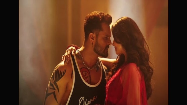 खेसारी लाल यादव ने फिर दिखाया दम, महज 2 दिनों में गाने ने हासिल किए 10 मिलियन व्यूज, नंबर-1 पर कर रहा ट्रेंड