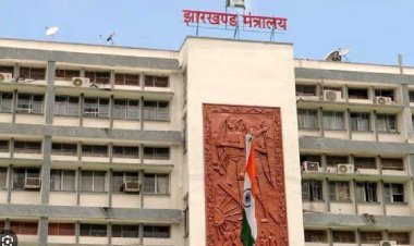 झारखंड कैबिनेट की बैठक आज, कई अहम फ़ैसले लिए जा सकते हैं ।