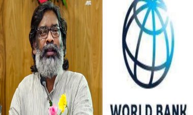 झारखंड की जोहार परियोजना को विश्व बैंक से मिली सराहना, मुख्यमंत्री हेमंत सोरेन बोले- हम हैं आपके साथ