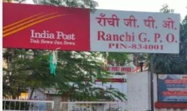 रांची के डाकघरों में तकनीकी गड़बड़ी से पांचवें दिन भी कामकाज प्रभावित, राखी भेजने वालों की भीड़
