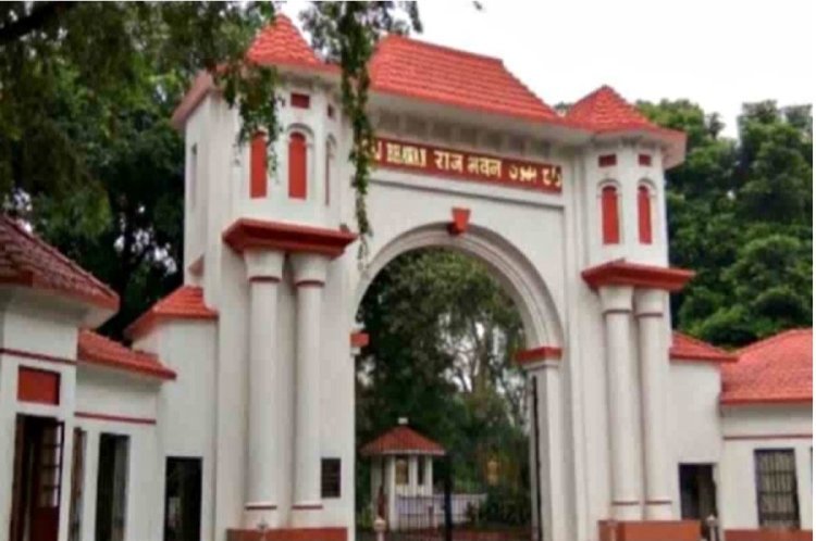 राजभवन के पास से हटेगा धरना स्थल, ट्रैफिक जाम और सुरक्षा कारणों से प्रशासन ने लिया निर्णय