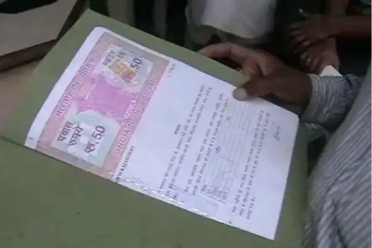 झारखंड में भूमि सुधार कानून में जल्द होगा बड़ा बदलाव, LRDC अवैध म्यूटेशन और दोहरी जमाबंदी कर सकेंगे रद्द