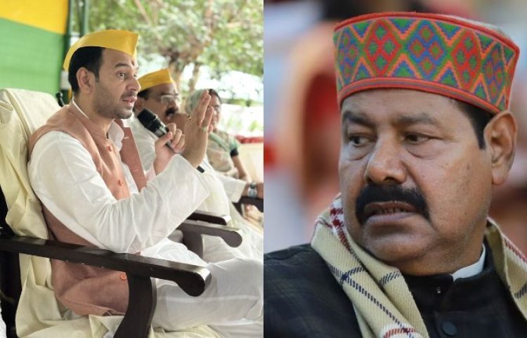 क्या RJD भाई वीरेंद्र पर लेगी एक्शन, मुझे तो निकाल दिया गया, तेज प्रताप का तंज