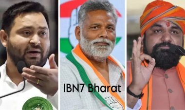 बिहार चुनाव से पहले 6 नेताओं की सुरक्षा में बड़ा बदलाव, सम्राट चौधरी को Z+, तेजस्वी को Z और पप्पू यादव Y+ सुरक्षा मिली