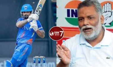 फिल्मी लाइफ स्टाइल, महादेव का टैटू, सांसद पप्पू यादव के बेटे ने दिल्ली प्रीमियर लीग में मचाया  धमाल