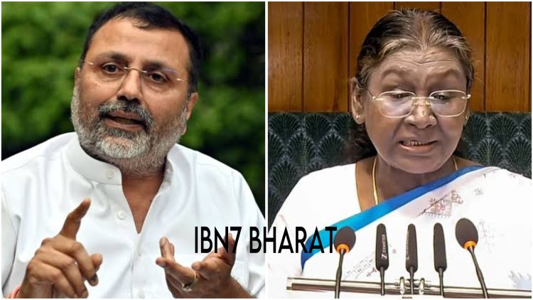 राष्ट्रपति की देवघर यात्रा के दौरान सुरक्षा में भारी चूक, सांसद निशिकांत दुबे ने उठाया सवाल