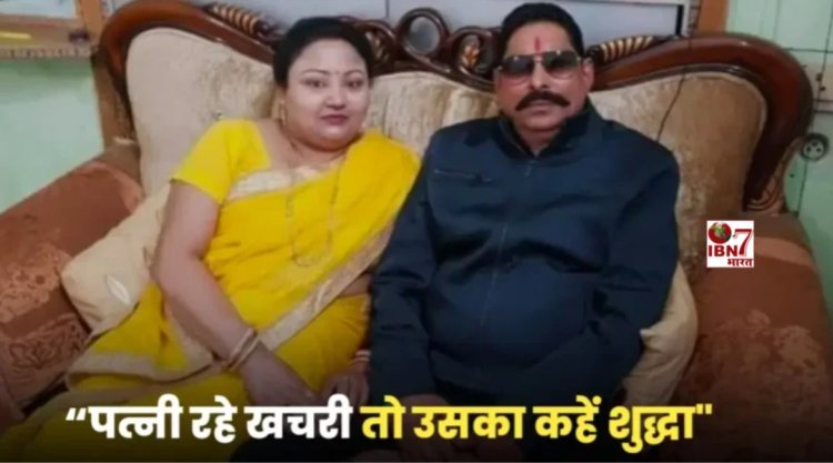 खचरी है, मोकामा में बढ़िया काम नहीं की; MLA पत्नी नीलम देवी पर ही भड़कने लगे अनंत सिंह