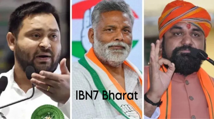 बिहार चुनाव से पहले 6 नेताओं की सुरक्षा में बड़ा बदलाव, सम्राट चौधरी को Z+, तेजस्वी को Z और पप्पू यादव Y+ सुरक्षा मिली