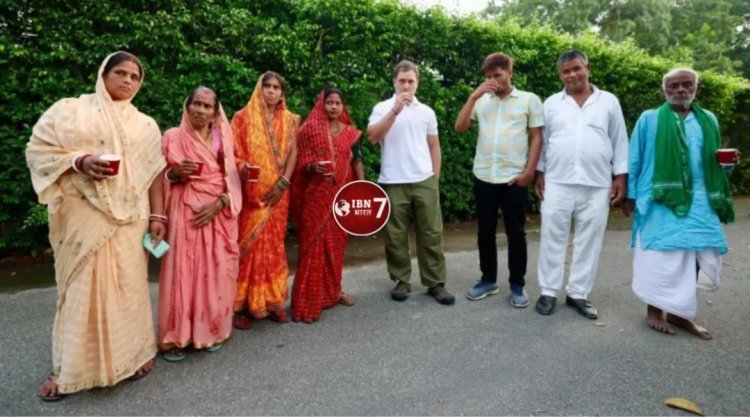 तेजस्वी के राघोपुर के ‘मृत’ मतदाताओं के साथ राहुल गांधी ने पी चाय, अनोखे अनुभव के लिए चुनाव आयोग को कहा शुक्रिया