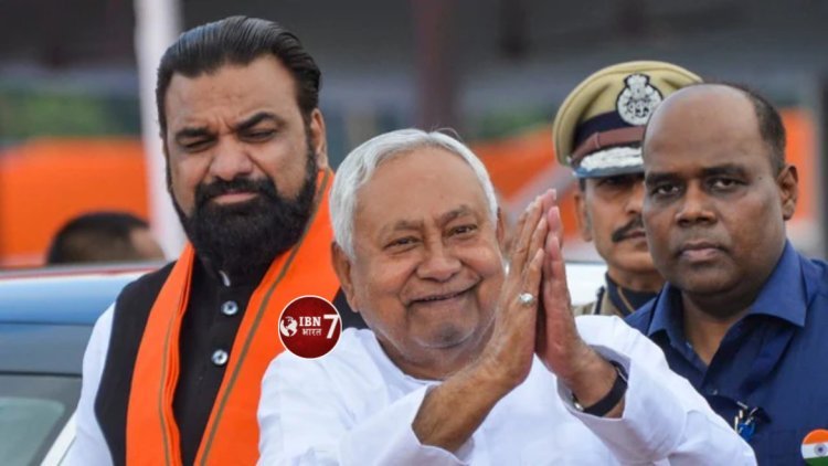 100 रुपये परीक्षा शुल्क, उद्योगों को सब्सिडी; गांधी मैदान से नीतीश के 4 बड़े ऐलान