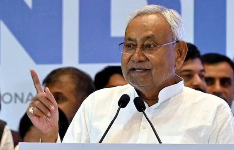 बिहार की भर्ती परीक्षाओं के लिए केवल 100 रु आवेदन फीस, कैबिनेट ने दी मंजूरी