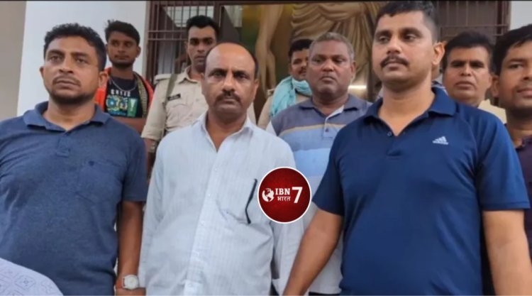 अब बिहार के भोजपुर जिले में निगरानी के हत्थे चढ़ा घूसखोर प्रखंड शिक्षा पदाधिकारी, 100000 रुपये रिश्वत लेते गिरफ्तार