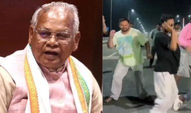NEWS ‘बिहार में आज अगर लालू का राज होता तो गुंडे उठा ले जाते’, तेजस्वी के डांस पर मांझी का तीखा तंज