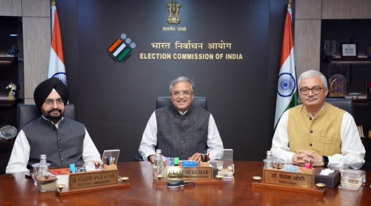 बिहार चुनाव कार्यक्रमों की घोषणा आज होने के आसार, बोले चुनाव आयुक्त- जरूर वोट करें