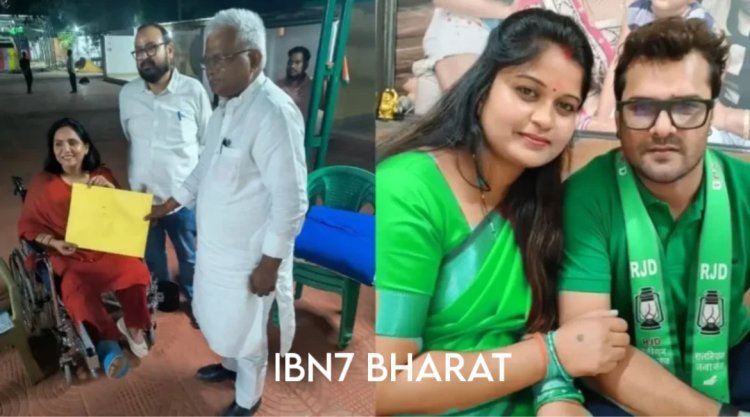 लालू ने तेजप्रताप की साली और खेसारी लाल यादव की पत्नी को दिया टिकट