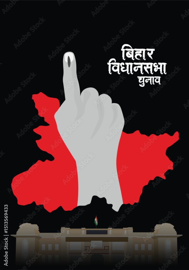 Bihar Elections 2025: Between Promises and Patience