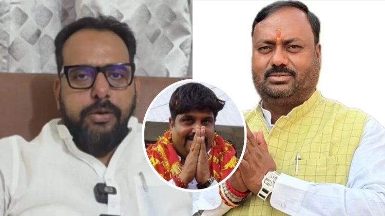 भोजपुर MLC उपचुनाव में RJD उम्मीदवार सोनू राय जीते, बागी कैंडिडेट के कारण हारा NDA