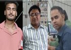 रामगढ़ के स्टील फैक्ट्री में भीषण हादसा, तीन इंजीनियरों की मौत