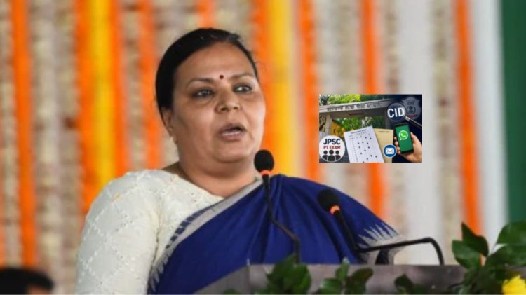 JPSC-JSSC भर्ती परीक्षाओं की CBI जांच की मांग पर बोलीं दीपिका पांडेय सिंह, राज्य एजेंसी को काम पूरा करने दीजिए
