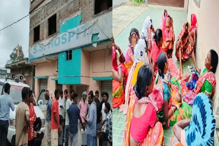 जामताड़ा में प्रसव के बाद महिला की मौत, परिजनों ने निजी अस्पताल में किया हंगामा